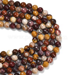 Natural Mookaite Beads Strands&nbsp;G-C280-B16-12mm