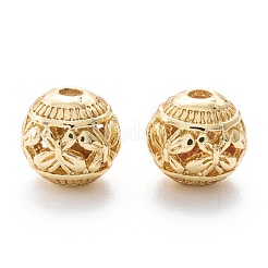 Alloy Hollow Beads&nbsp;PALLOY-P238-15G-RS