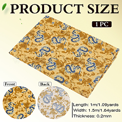 日本の龍の綿繊維布生地  衣類用アクセサリー  ゴールデンロッド  1500x0.2mm&nbsp;DIY-WH0591-417B