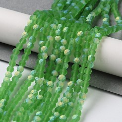 Transparent Glass Beads Strands&nbsp;EGLA-A034-T4mm-MB11