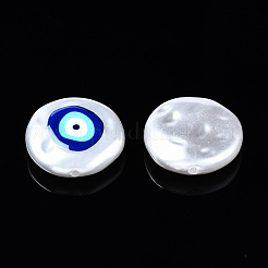 3dプリントABSプラスチックイミテーションパールビーズ  ナザールボンジュウ  カラフル  18x5.5mm  穴：0.8~1.2mm&nbsp;KY-S168-004