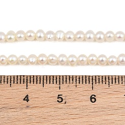 天然養殖淡水パールビーズ連売り  ラウンド  グレード7a+  ホワイト  3~3.2mm  穴：0.3mm  約127個/連  15.35''~15.55''（39~39.5センチメートル）&nbsp;PA-CBAFEE8-03