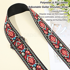 Polyester & PU Leather Adjustable Guitar Shoulder Strap&nbsp;AJEW-CL0004-75B