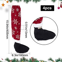 布製椅子脚床プロテクター  椅子の脚カバー  クリスマススノーフレーク模様  暗赤色  405x160x13mm&nbsp;AJEW-WH0329-93