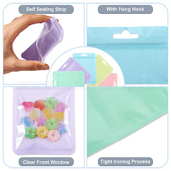 25Pcs 5 Colors Rectangle Plastic Yin-Yang Resealable Packaging Bags&nbsp;ABAG-TA0001-27B