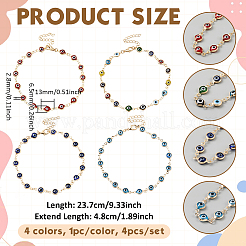 4Pcs 4 Colors Brass & Handmade Lampwork Evil Eye Link Chain Anklets&nbsp;AJEW-GO0002-59