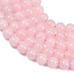 ラウンド天然ローズクォーツ宝石ビーズ連売り  12mm  穴：1mm  約32個/連  14.9インチ&nbsp;G-J333-02-12mm