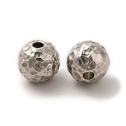 変色しない201ステンレススチールビーズ  テクスチャ  ラウンド  ステンレス鋼色  8mm  穴：1.5mm&nbsp;STAS-M089-15P