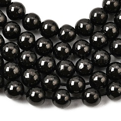 Natural Coal Quartz Beads Strands&nbsp;G-N141-6mm-6