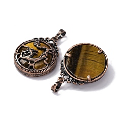天然石タイガーアイペンダント  フラットラウンドい真鍮のチャーム  鉛フリー＆カドミウムフリー  34.5x27x8mm  穴：6.5x5mm&nbsp;G-A241-02R-20