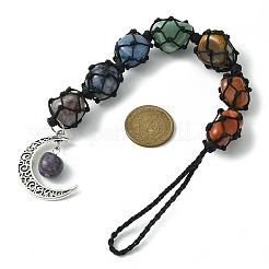 7 Chakra Gemstone Pouch Pendant Decorations&nbsp;HJEW-JM01239