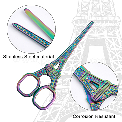Stainless Steel Scissors&nbsp;TOOL-WH0122-37