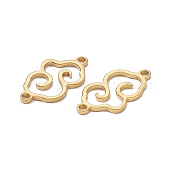 304ステンレススチールコネクタチャーム  中空の雲のリンク  ゴールドカラー  19x10x1mm  穴：1.4mm&nbsp;STAS-A071-01G