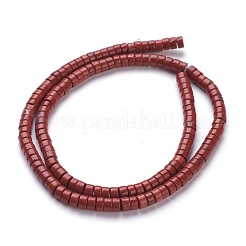 天然石レッドジャスパービーズ連売り  ヒシビーズ  フラットラウンド/ディスク  4~4.5x2.5mm  穴：0.7mm  約152個/連  14.96''（38センチメートル）&nbsp;G-H230-18