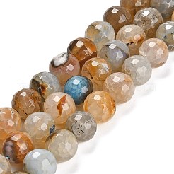 天然石瑪瑙ビーズ連売り  染め＆加熱  ラウンド  多面カット  ペルー  13.5~14mm  穴：0.8mm  約26個/連  14.76インチ（37.5cm）&nbsp;G-L595-A01-01F