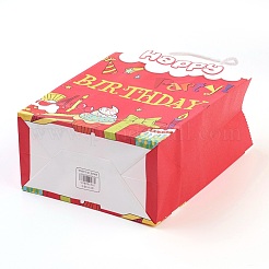 Paper Bags&nbsp;AJEW-G019-02M-01
