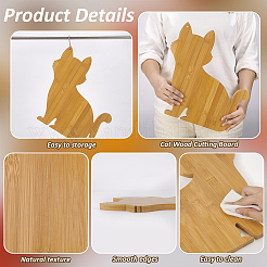 Cat Wood Cutting Board Craft&nbsp;AJEW-WH0554-67C