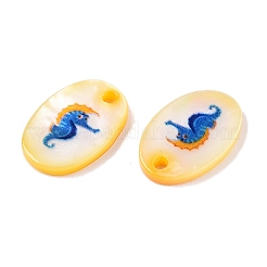 Natural Freshwater Shell Double Face Printed Oval Charms&nbsp;SHEL-T020-05M