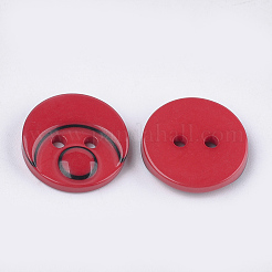 Resin Buttons&nbsp;BUTT-Q041-06A-07