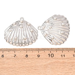 合金ペンダント  プラスチックパール付き  貝殻の形のチャーム  ラックめっき  長持ちメッキ  鉛フリー＆カドミウムフリー  プラチナ  28x29.5x4.5mm  穴：1.6mm&nbsp;AL-CBAB7DD-15P