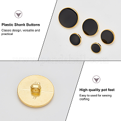 100種類のスタイルのプラスチックシャンクボタン5個  エナメル  服装アクセサリー  フラットラウンド  ブラック  12.5~25x7~9.5mm  穴：3mm  20個/スタイル&nbsp;BUTT-OC0001-51A