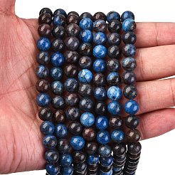 天然ブルーオパールビーズ連売り  ラウンド  8~8.5mm  穴：1mm  約46個/連  14.76''（37.5センチメートル）&nbsp;X-G-H045-A02-8MM