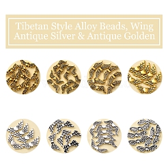Tibetan Style Alloy Beads&nbsp;TIBEB-FS0001-16