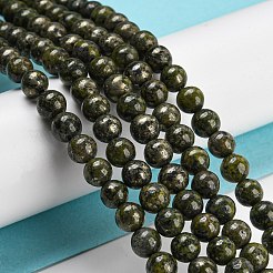天然の緑色緑簾石と黄鉄鉱のビーズ連売り  ラウンド  染め  6mm  穴：1mm  約66~67個/連  15.16~15.35インチ（38.5~39cm）&nbsp;G-G013-B02-01