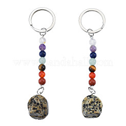 Natural Dalmatian Jasper Skull Pendant Keychain&nbsp;G-N341-01D