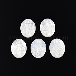Natural White Shell Cabochons&nbsp;SSHEL-N034-137
