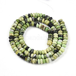 Natural Serpentine Beads Strands&nbsp;G-T140-76