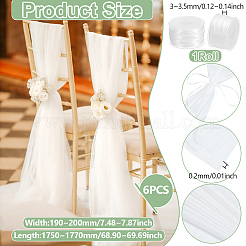 ポリエステルレース6本  ホワイト  1750~1770x190~200x0.2mm&nbsp;AJEW-WH0816-552C