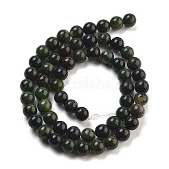 天然カナダ翡翠ビーズ連売り  ラウンド  6~7mm  穴：0.8~0.9mm  約58~59個/連  14.76~14.96インチ（37.5~38cm）&nbsp;G-NH0029-01A