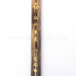 竹中国書道ブラシ  絵筆ペン  バリーウッド  31.5x1.4cm&nbsp;AJEW-WH0237-52B