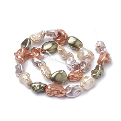 Shell Pearl Beads Strands&nbsp;PEAR-Q008-12A
