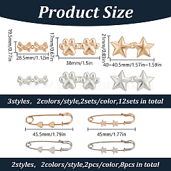 20個 10スタイル 合金キルトピン & 調節可能なジーンズボタンピン  混合図形  17~16.5x13~38x4.5~14.5mm  2個/スタイル&nbsp;FIND-DR0001-79