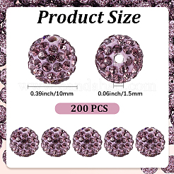 200Pcs Pave Disco Ball Beads&nbsp;RB-PA0001-11F