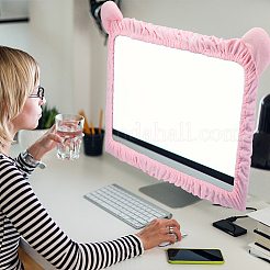 1Pc Polyester Computer Monitor Dust Cover&nbsp;AJEW-CN0005-78