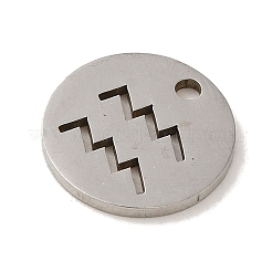 Non-Tarnish 201 Stainless Steel Charms&nbsp;STAS-E217-10P-07
