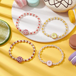 Lampwork Enamel Donut & Glass Beaded Stretch Bracelet&nbsp;BJEW-JB10132