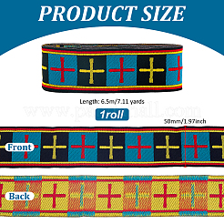 1Pc Polyester Ribbons&nbsp;SRIB-PH0001-81B