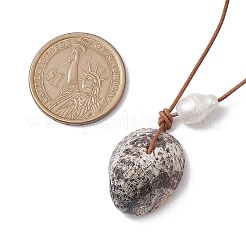 Summer Beach Natural Cultured Freshwater Pearl & Natural Shell Pendant Necklaces&nbsp;NJEW-JN05100-05