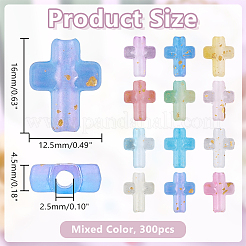 300Pcs Gradient Color Transparent Acrylic Beads&nbsp;OACR-HY0001-25