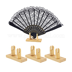 Wood Folding Fan Display Stands&nbsp;DIY-WH0899-323