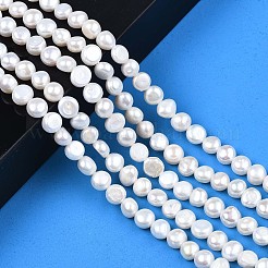 天然養殖淡水パールビーズ連売り  ポテト  貝殻色  6~7.5x6.5~8x4~6mm  穴：0.8mm  約46~47個/連  13.98インチ〜14.25インチ（35.5cm〜36.2cm）&nbsp;X1-PEAR-N014-07C