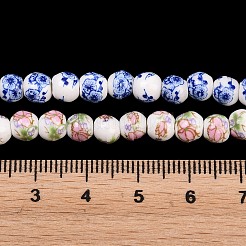 Floral Printed Porcelain Beads&nbsp;PORC-L004-6mm-M