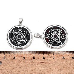 天然石ホワイトシェルペンダント  プラチナメッキ真鍮フラットラウンドチャーム  六角  30x27x3mm  穴：4x6mm&nbsp;SHEL-G017-01P-06