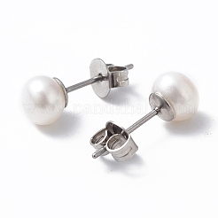 Natural Pearl Ear Studs&nbsp;EJEW-P223-01B-P03