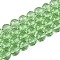 Transparent Glass Bead Strands, Faceted(96 Facets), Round, Light Green, 8mm, Hole: 1mm, about 68~70pcs/strand, 20.47~21.06 inch(52~53.5cm)