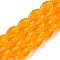 Transparent Glass Beads Strands, Faceted, Oval, Orange, 8x5.5mm, Hole: 1mm, about 68~70pcs/strand, 20.07~20.86 inch(51~53cm)